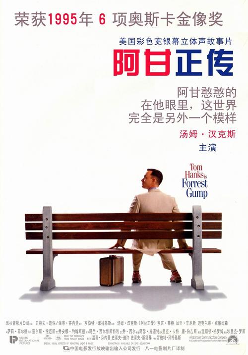 巴巴多斯怎么买假的